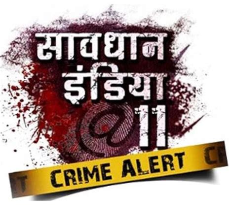 savdhaan india crime alert|savdhaan india all episode.